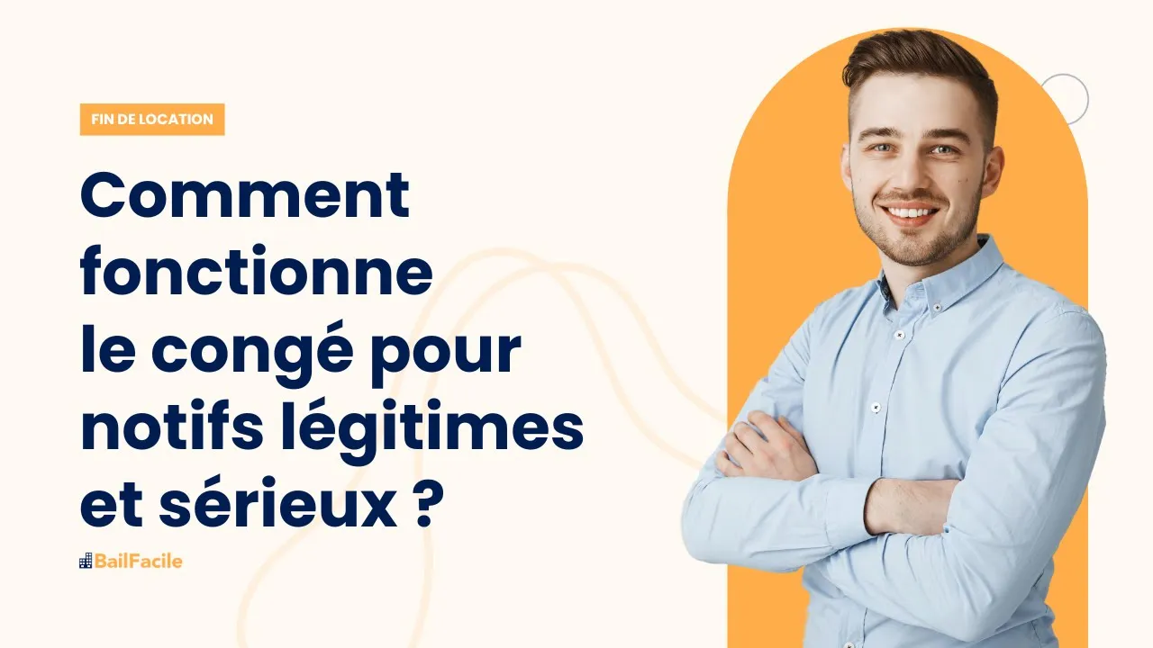 Comment fonctionne le congé pour motifs légitimes et sérieux ?